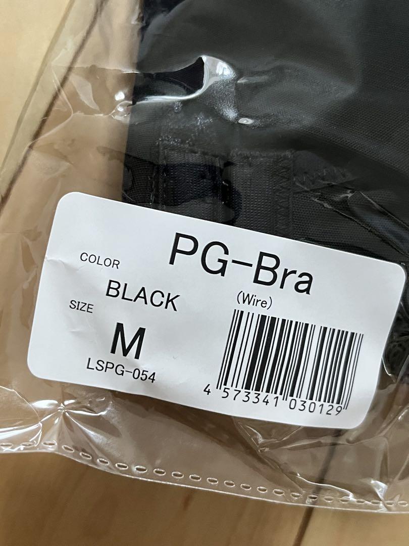 新品未開封】正規品 PG-Bra PGブラ ナイトブラ Mサイズ ブラック