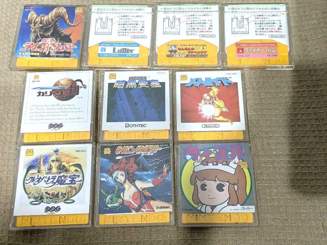 ディスクカード32枚セット　プラスおまけ！ Amazon | サンディスク SDSDUW3-032G-JNJIN ウルトラ プラス