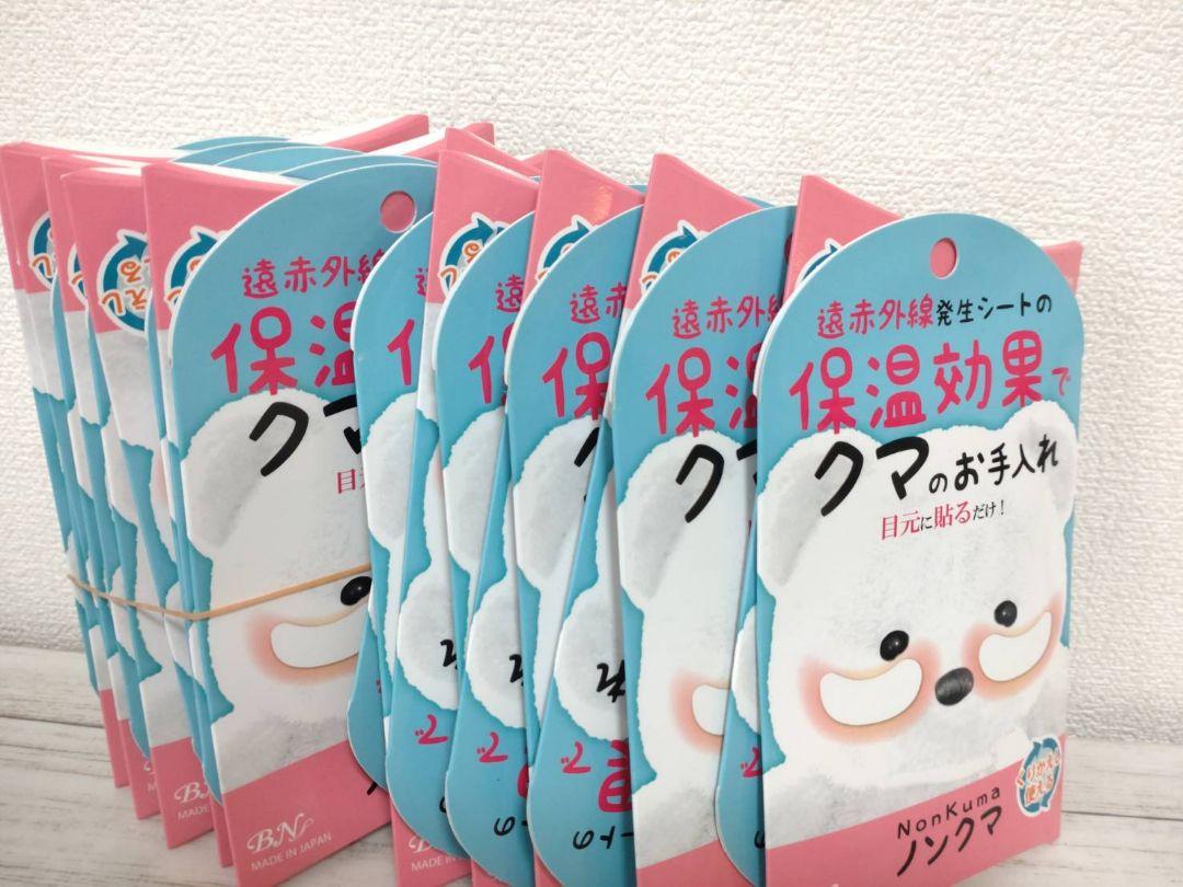EZUMI エズミ プリーツデニムジャケット レディース 未着用