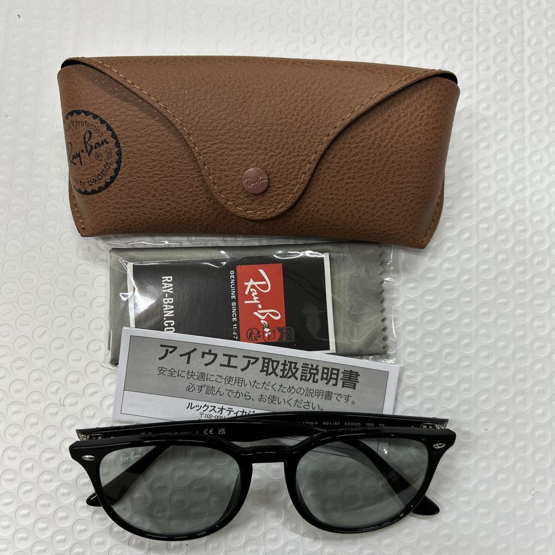 T095 レイバン