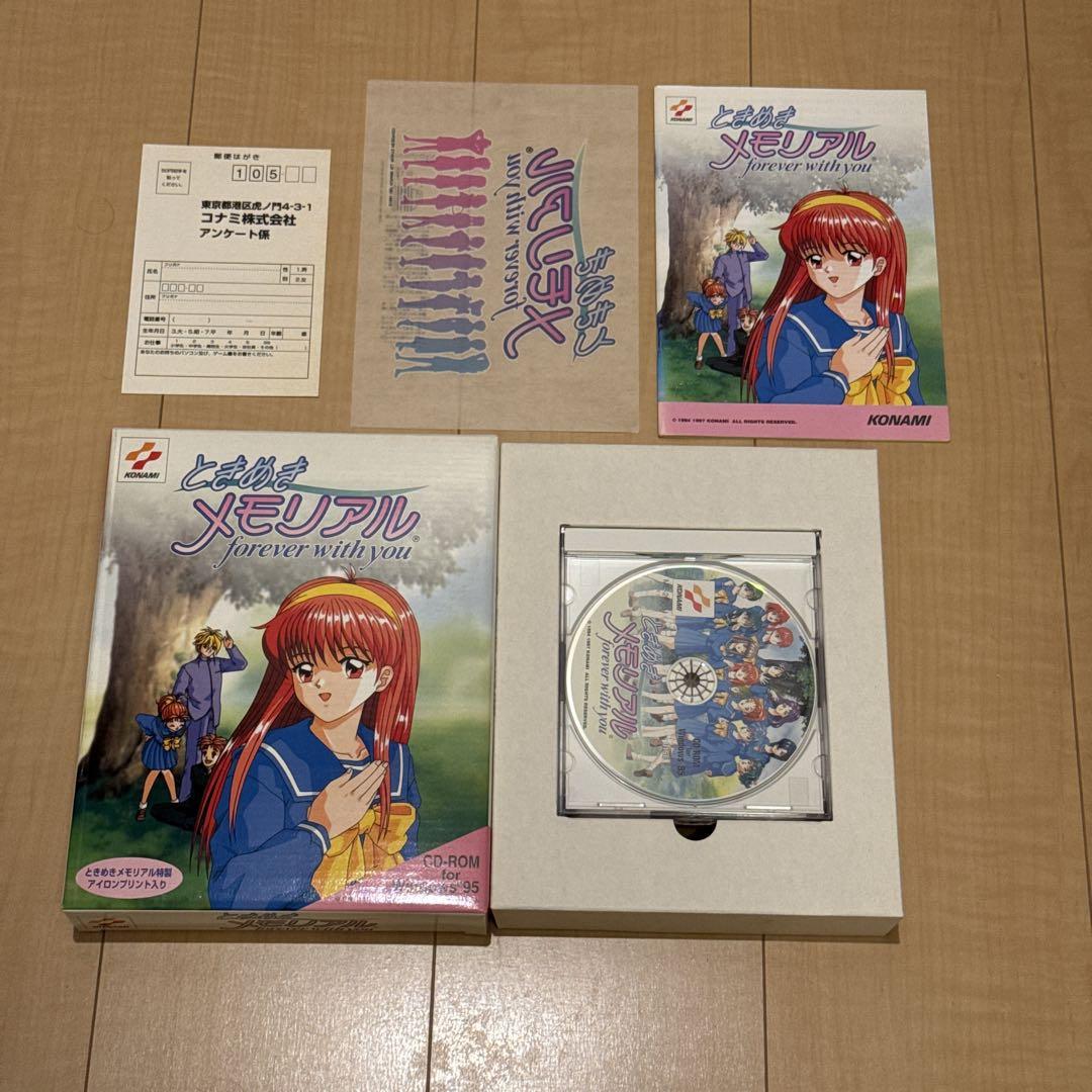 美品 中古 ときめきメモリアル forever with you win - メルカリ