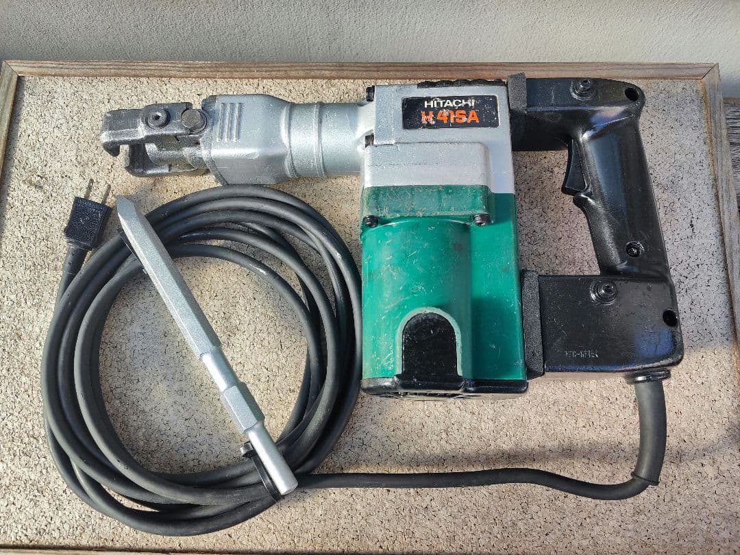 日立　電動ハンマー　H41SA