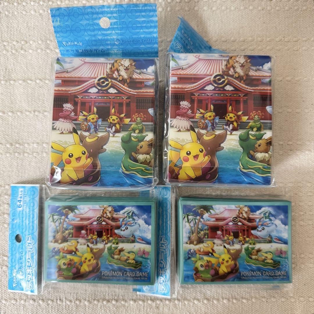 ポケカ　ポケモンセンター　デッキシールド　デッキケース ポケモンカードゲーム デッキケース PJCS2025 ｜【公式