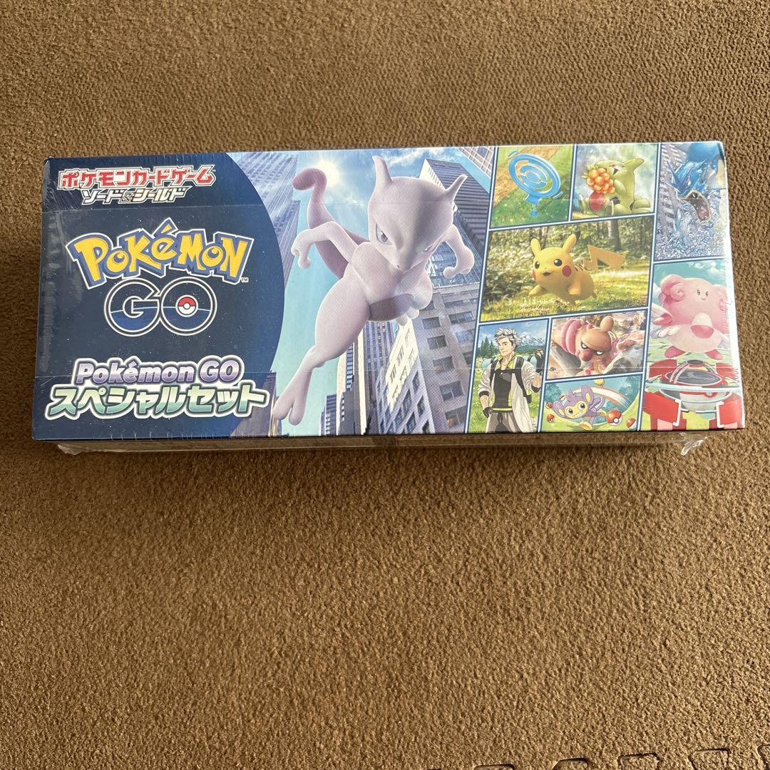 【新品・未開封】ポケモンGOスペシャルセット・ポケモンGOカードファイルセット