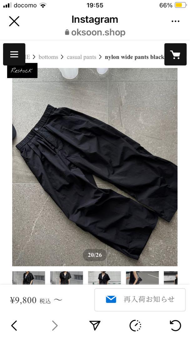 ok.soon ナイロンパンツ