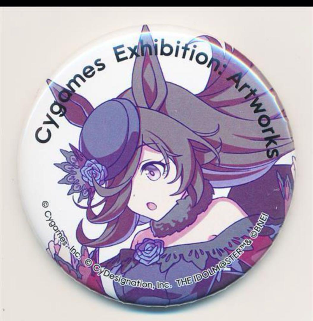 ウマ娘 プリティーダービー トレーディング缶バッジ ライスシャワー