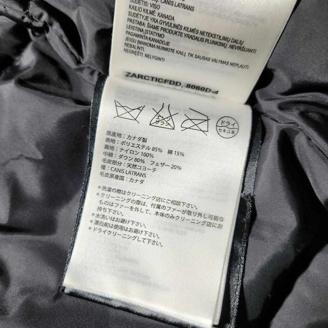 PARKA ブラック