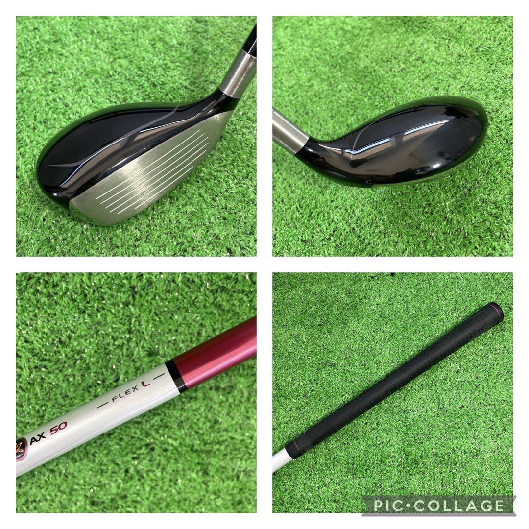 ロビンノエル様専用 R9レディース ゴルフクラブセット キャディバッグ 傘付き 画像5