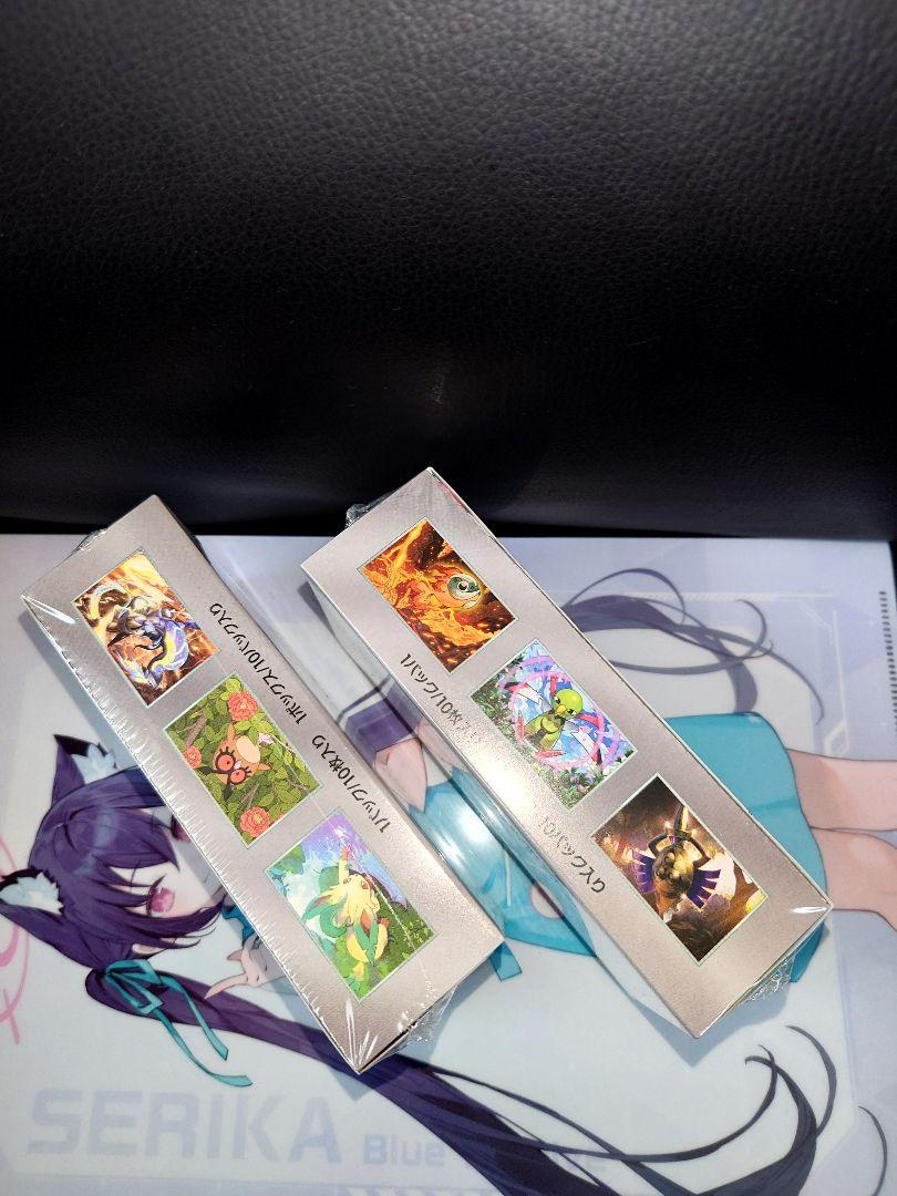 テラスタルフェスex 2BOX 新品未開封　シュリンク付き ポケモンカード