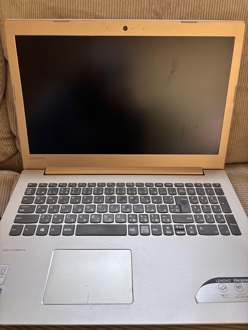 Lenovo Ideapad 520 PC シルバー