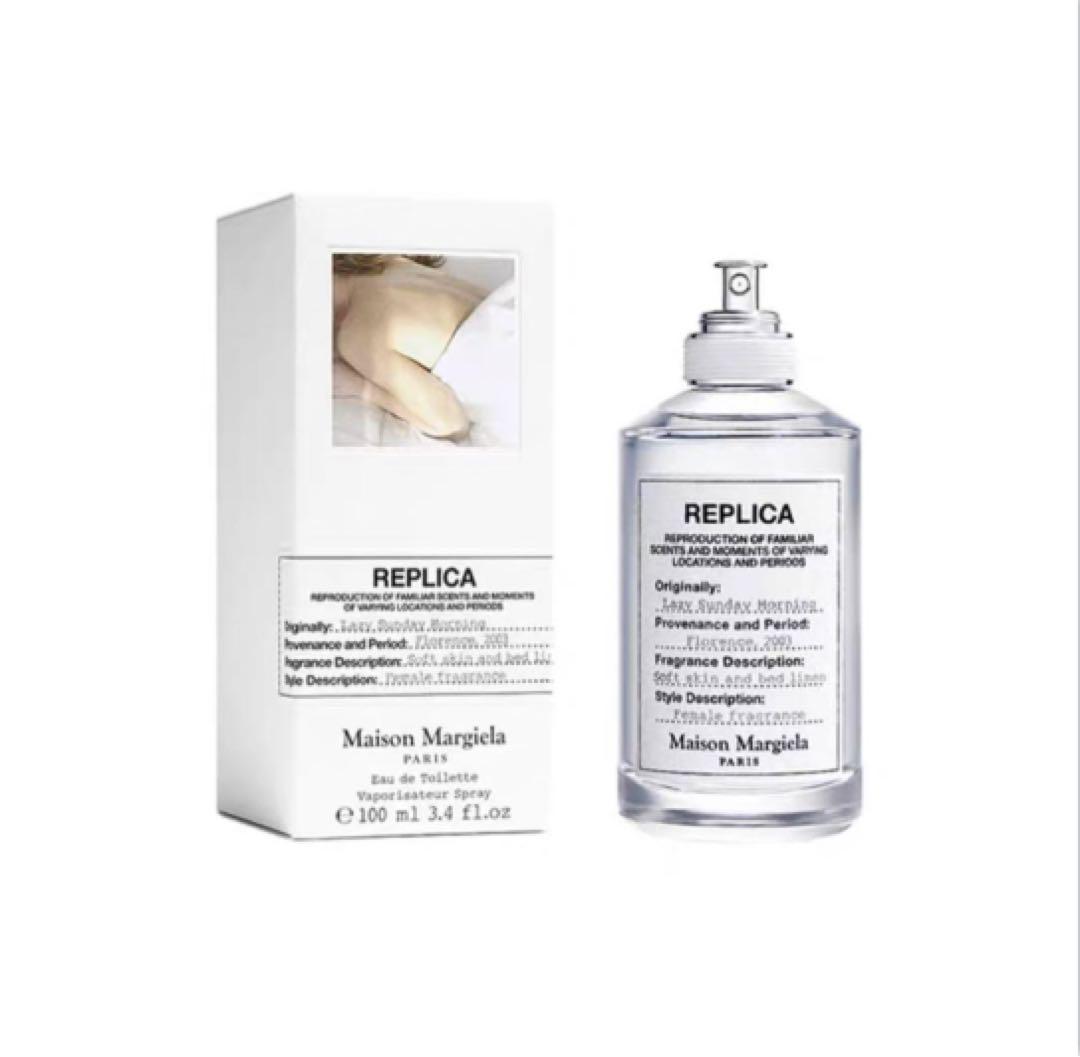 Aēsop Hwyl オードパルファム 50mL Hwyl Eau de Parfum | Aesop