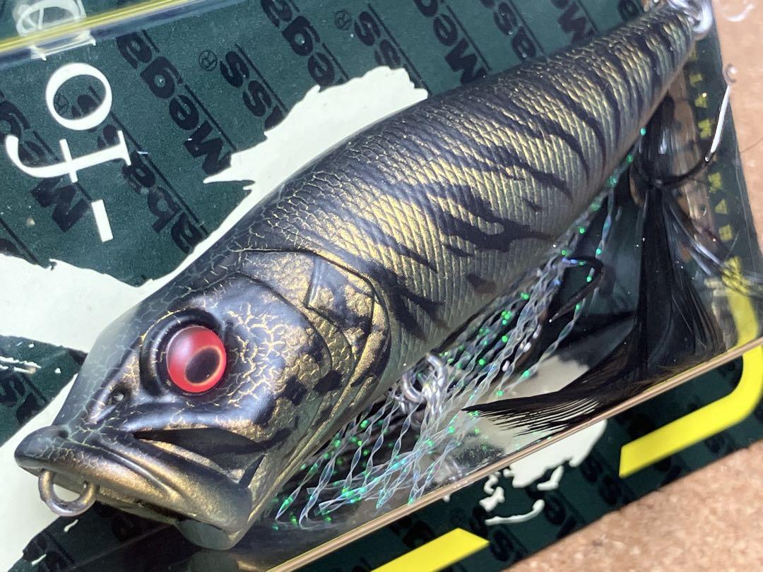 SP-C】Megabass ルアー メガバス POPX AMBER TIGER買う