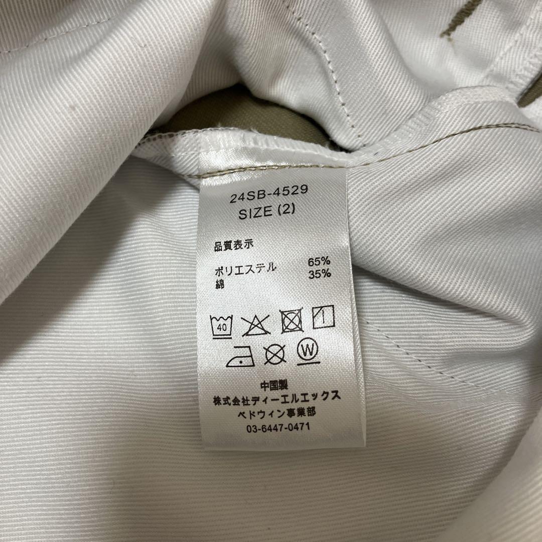 BEDWIN thunders dickies チノパン