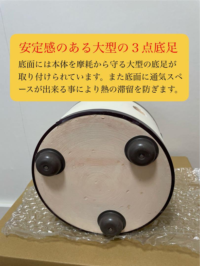 即発送 最高級 奥能登 純珪藻土切り出し七輪 1人用21cm大判 炭火調理 火鉢