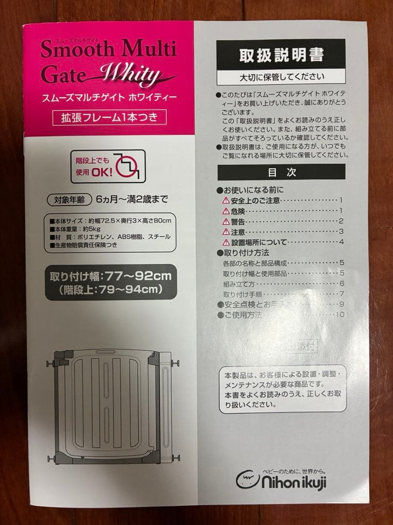 のサムネイル