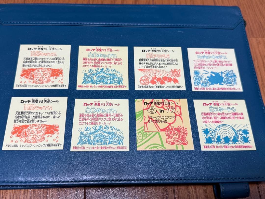 ビックリマン チョコ版 希少！美品！当時物すくみ】旧ビックリマン