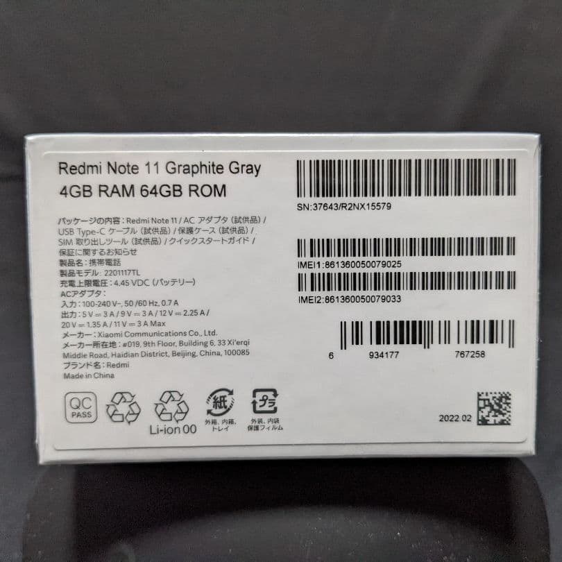 Redmi Note 11 新品未開封 Redmi Note GB 新品 43インチ