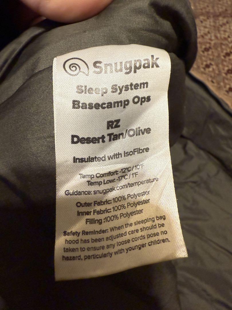Snugpak スナグパック ベースキャンプ スリープシステム