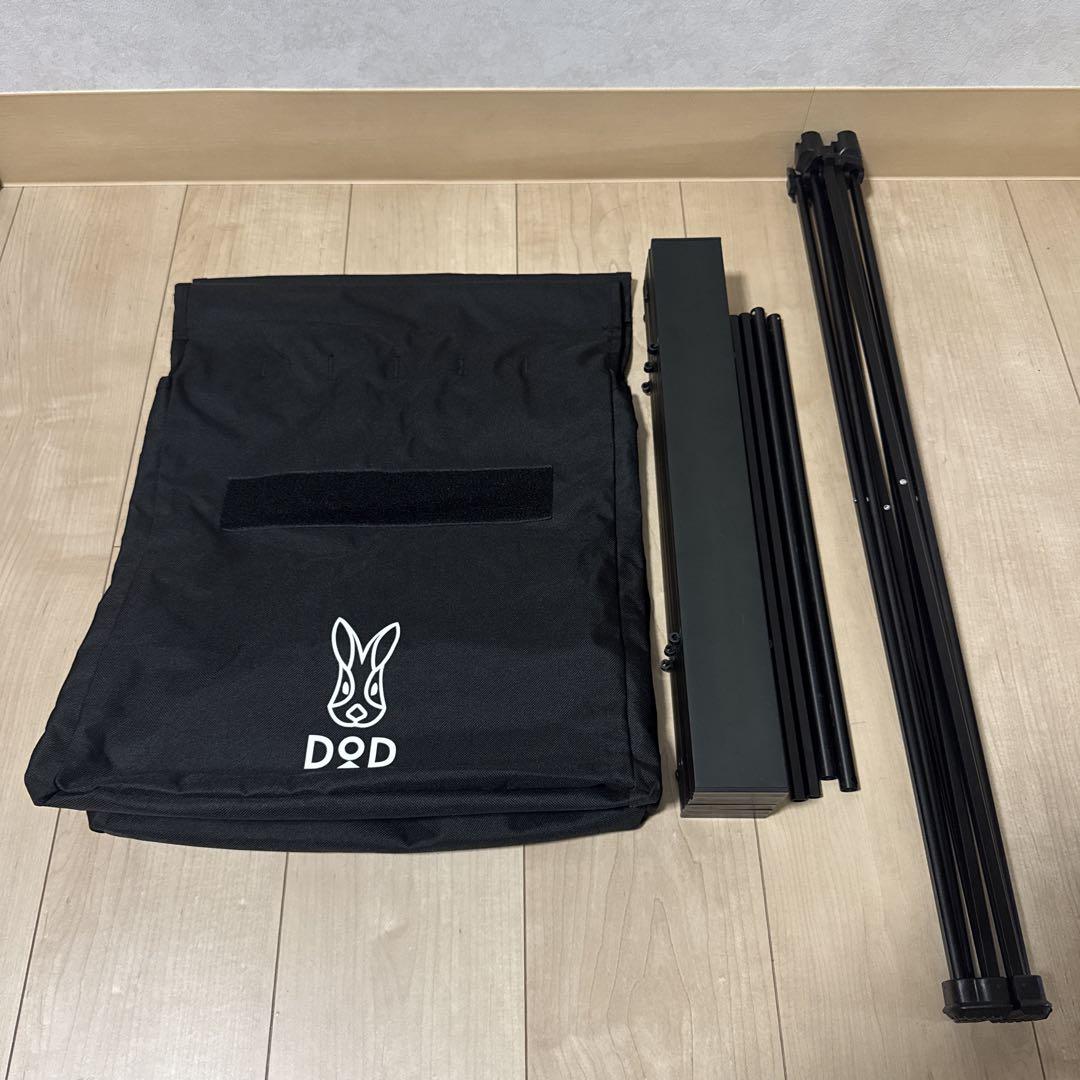 長*和様 【送料込み・美品】DOD ステルスエックス ゴミ箱 アウトドア キャン