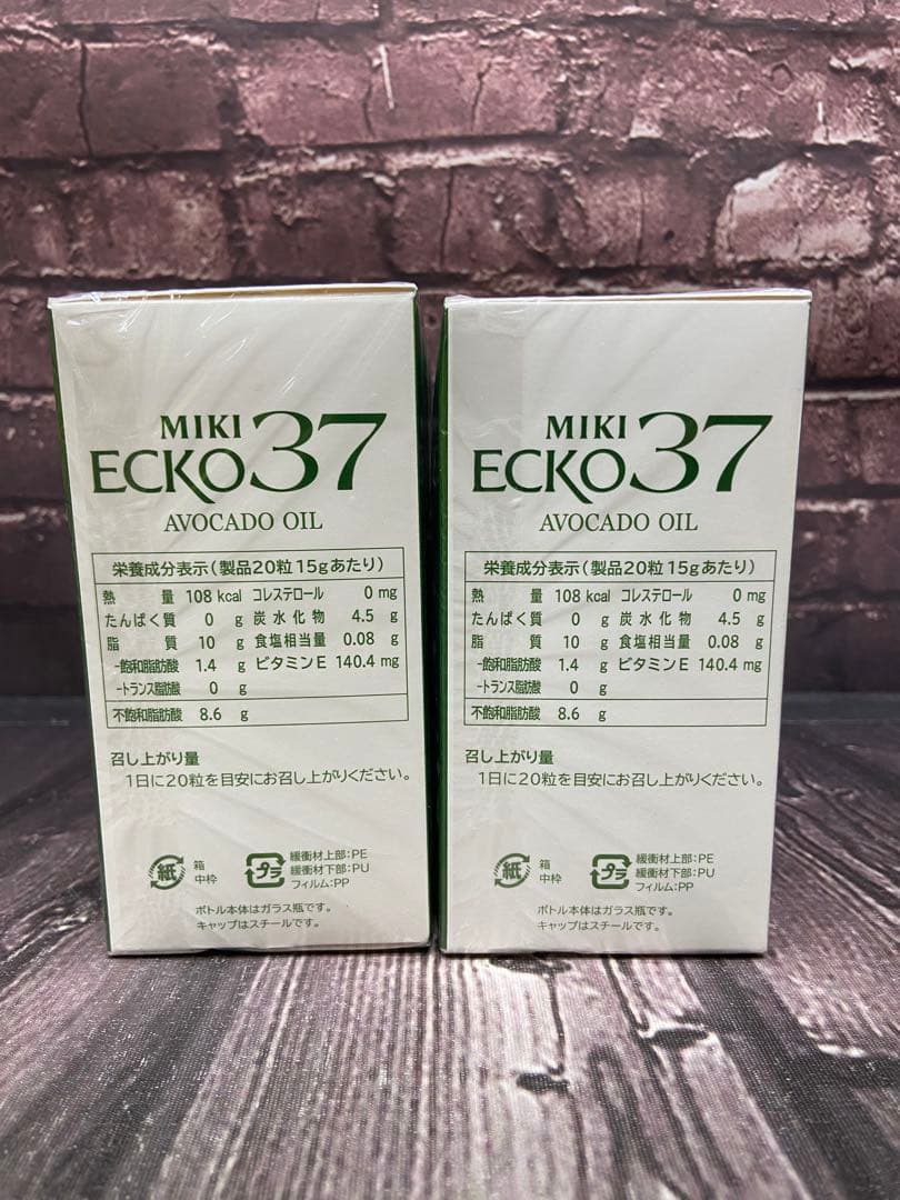 エコー37 100粒×4箱