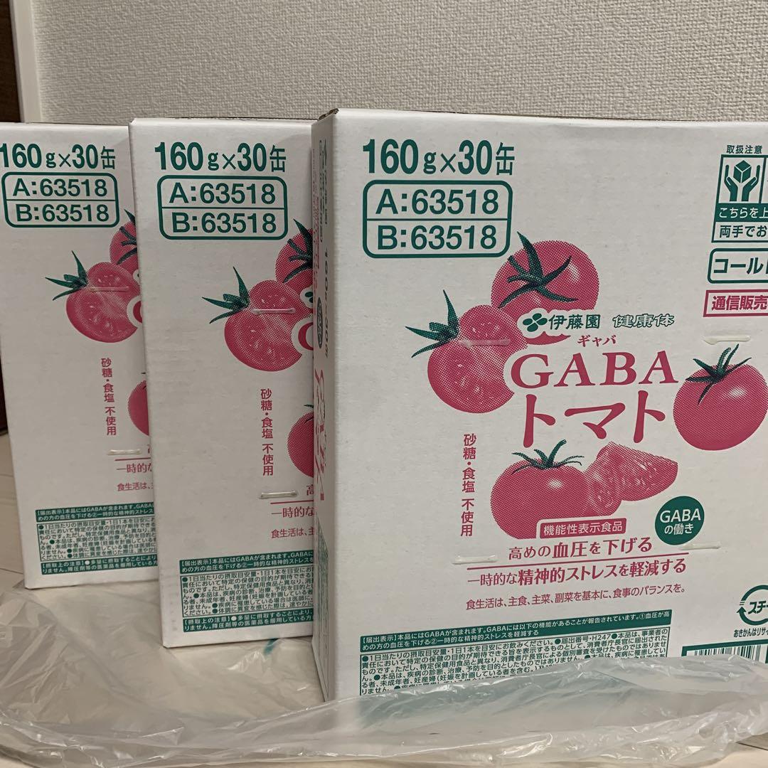 伊藤園「健康体」GABAトマトジュース160g×90本 伊藤園 - QVC.jp