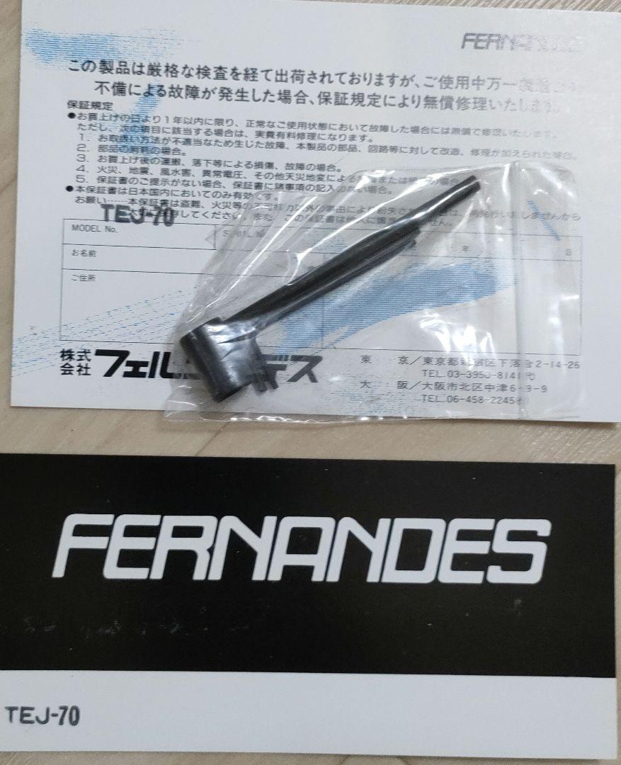FERNANDES TEJ-70 ブラック テレキャスタータイプ
