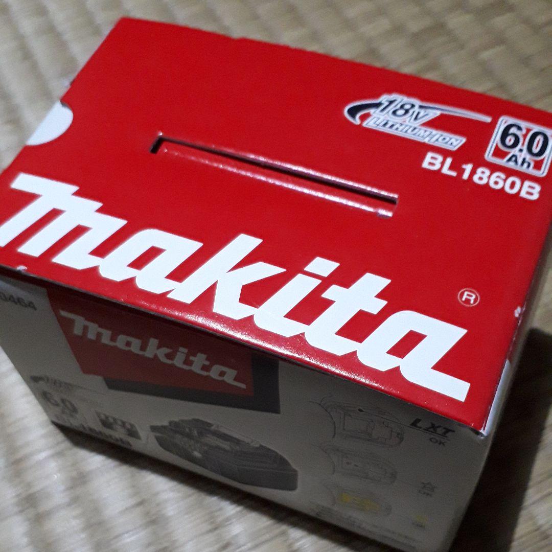マキタバッテリー - www.vetrepro.fr 販売お値下 マキタバッテリー⭐️BL1860B⭐️ 工具/メンテナンス