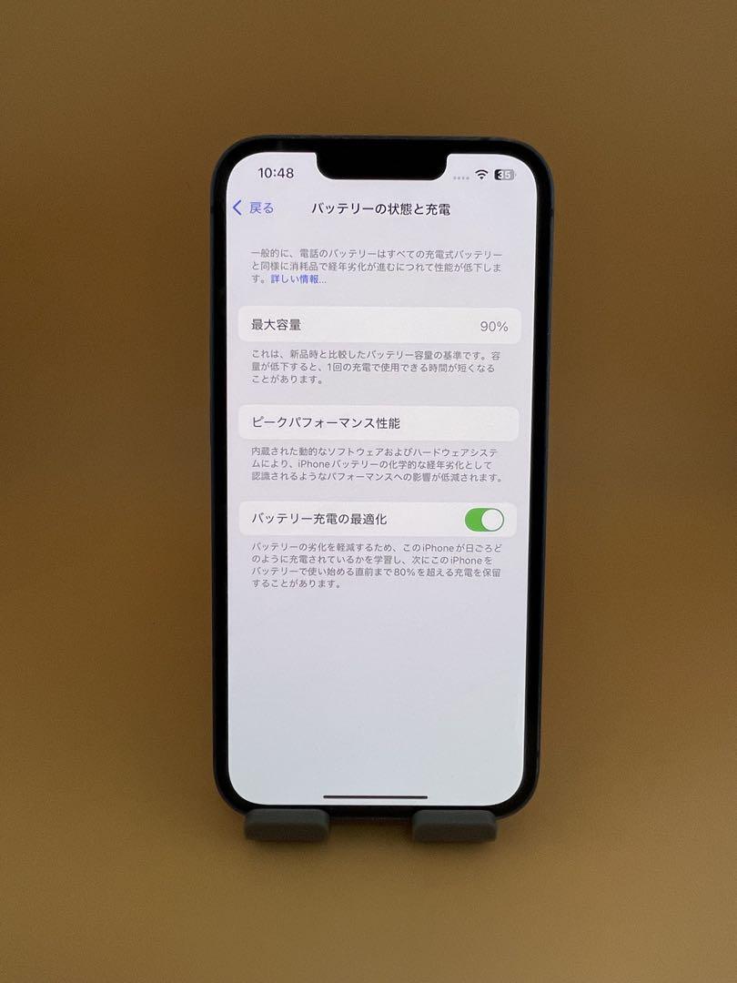 iphone 13 128GB SIMフリー　ブルー　バッテリー90％