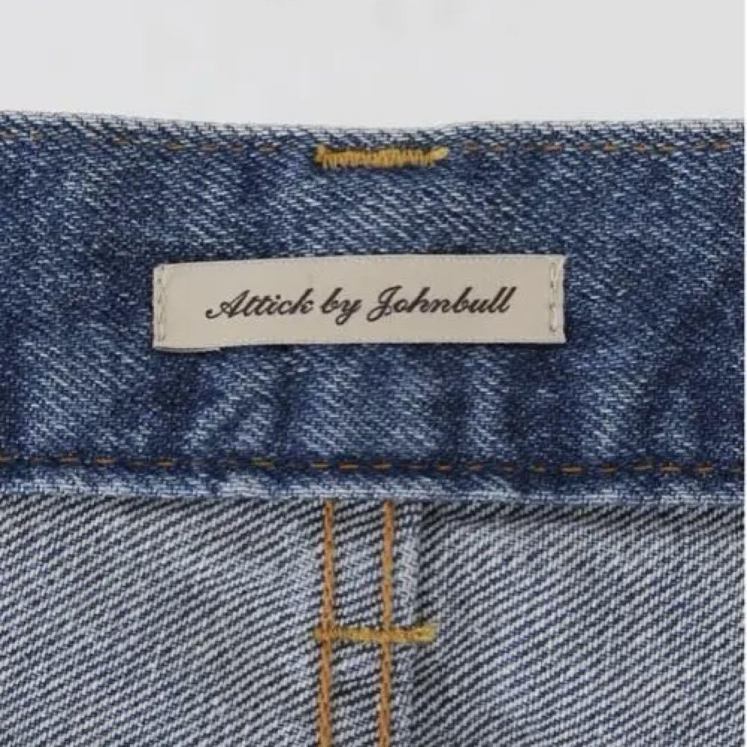 ☆美品☆【Deuxieme Classe】 Attick by Johnbull