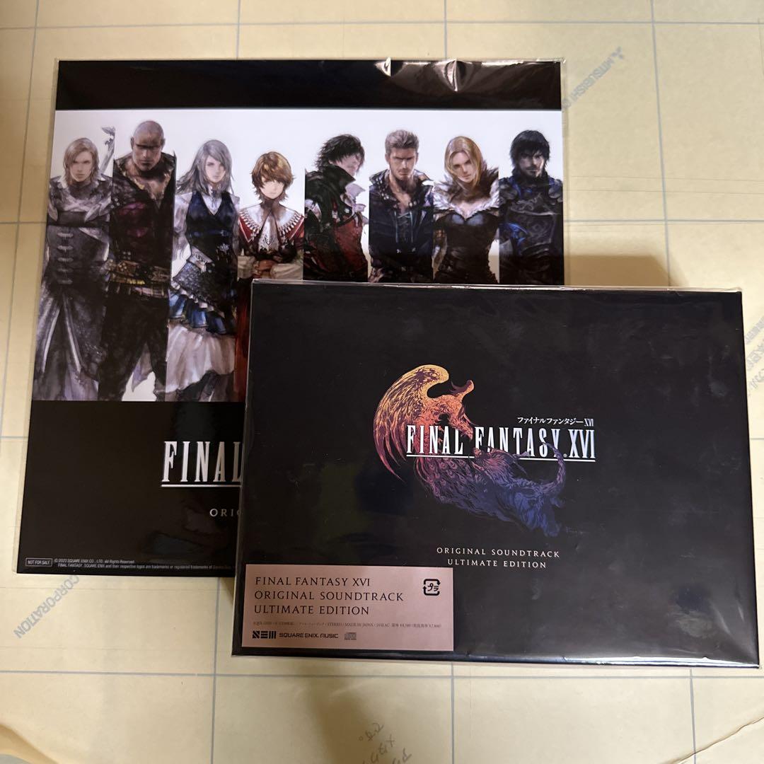 FF16 サントラ Ultimate Edition アマゾン限定特典付き 5,519円