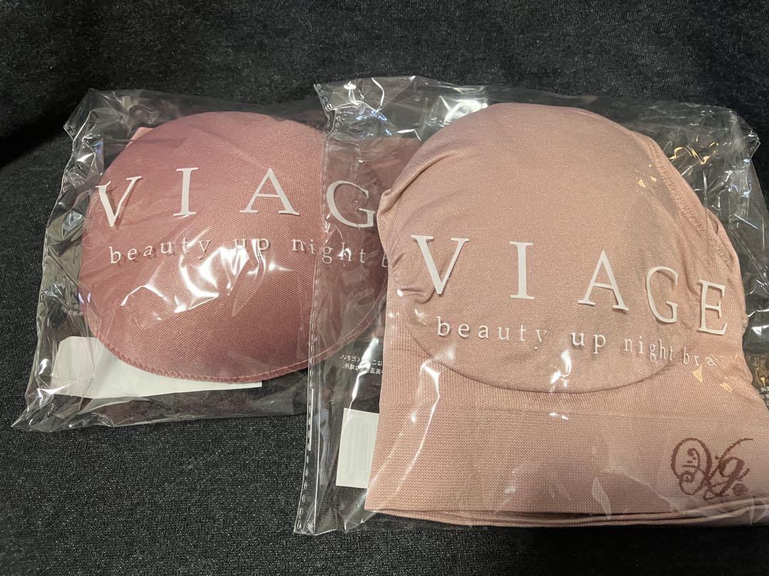 viage ナイトブラ プラムピンク&ヌードピンク MLサイズ 2枚