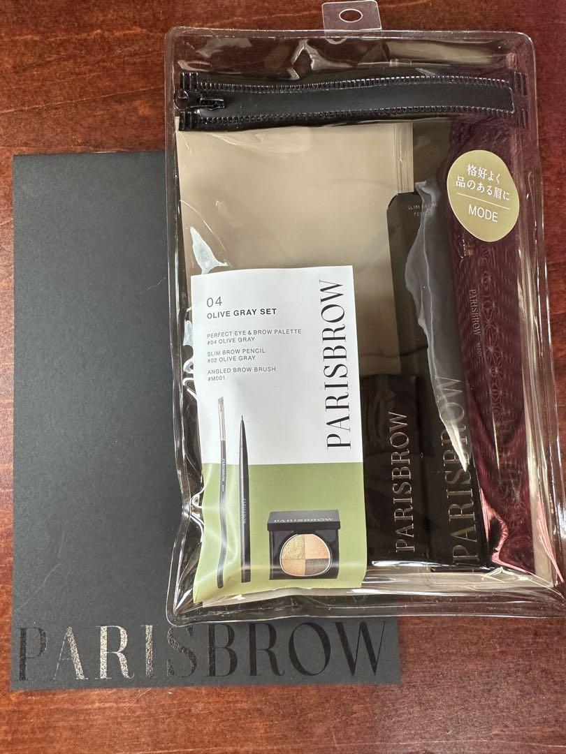 PARIS BROWアイブロウシャドウ、ブラシ、アイブロウペンシルセット