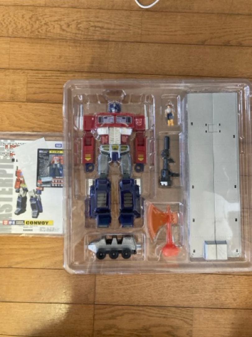 CONVOYTAKARATOMY