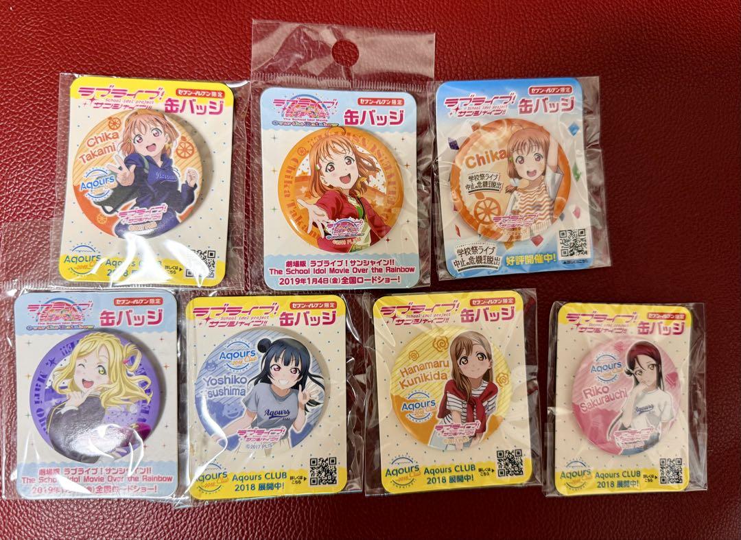 ラブライブ Aqours 缶バッジ 37種 セット ラブライブ Aqours 缶バッジ 37種 セット ② - メルカリ