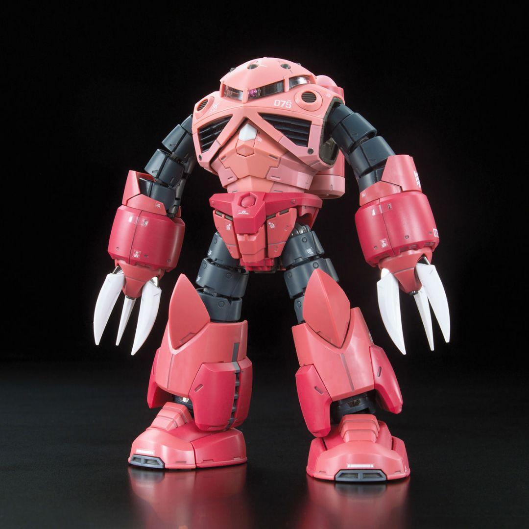 新品・未組立】HG ジーライン スタンダードアーマーRG シャア