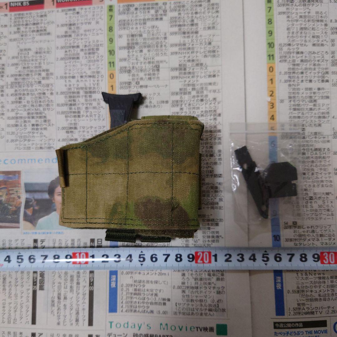 WARRIOR 迷彩 マガジンホルスター右用