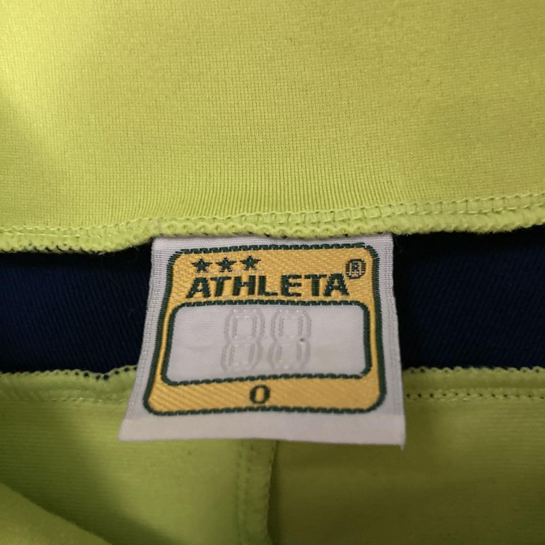 アスレタ　ATHLETA ジャージ　セットアップ　O トラックジャケット　パンツ