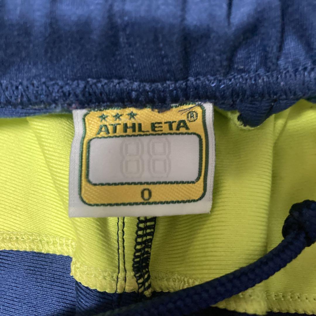 アスレタ　ATHLETA ジャージ　セットアップ　O トラックジャケット　パンツ