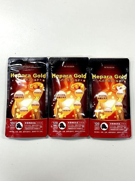 ベネシード へパーラゴールド 120入✖️6袋 楽天市場】ベネシード ヘパーラゴールド 120カプセル賞味期限