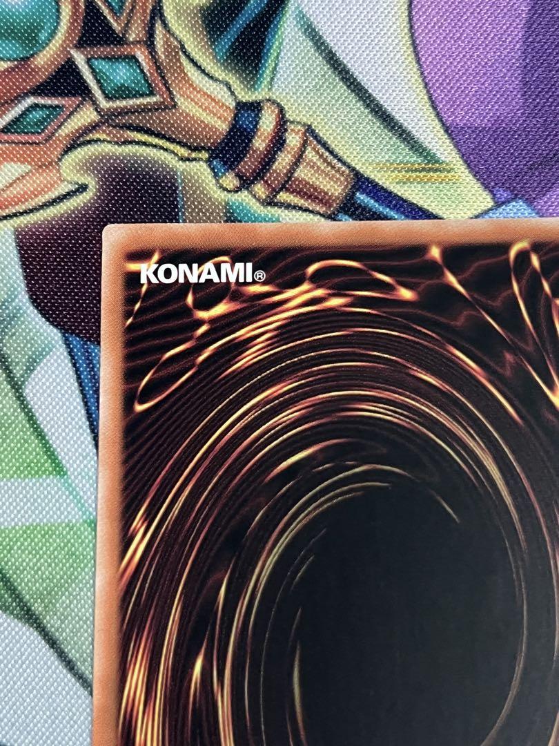 遊戯王黒魔女ディアベルスター絵違い 25th アジア版