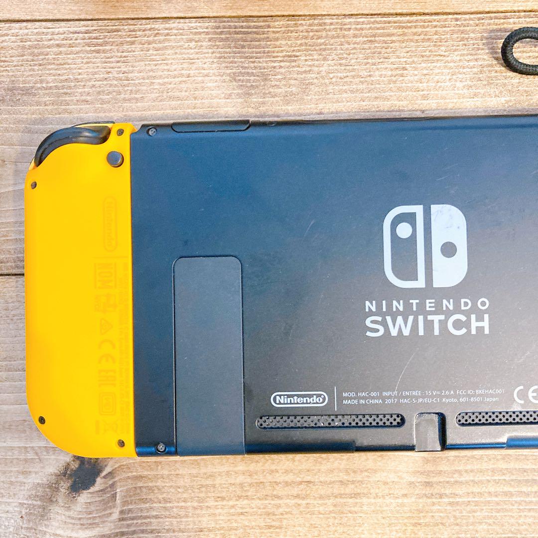 Nintendo Switch had バッテリー拡張モデル パープル/イエロー