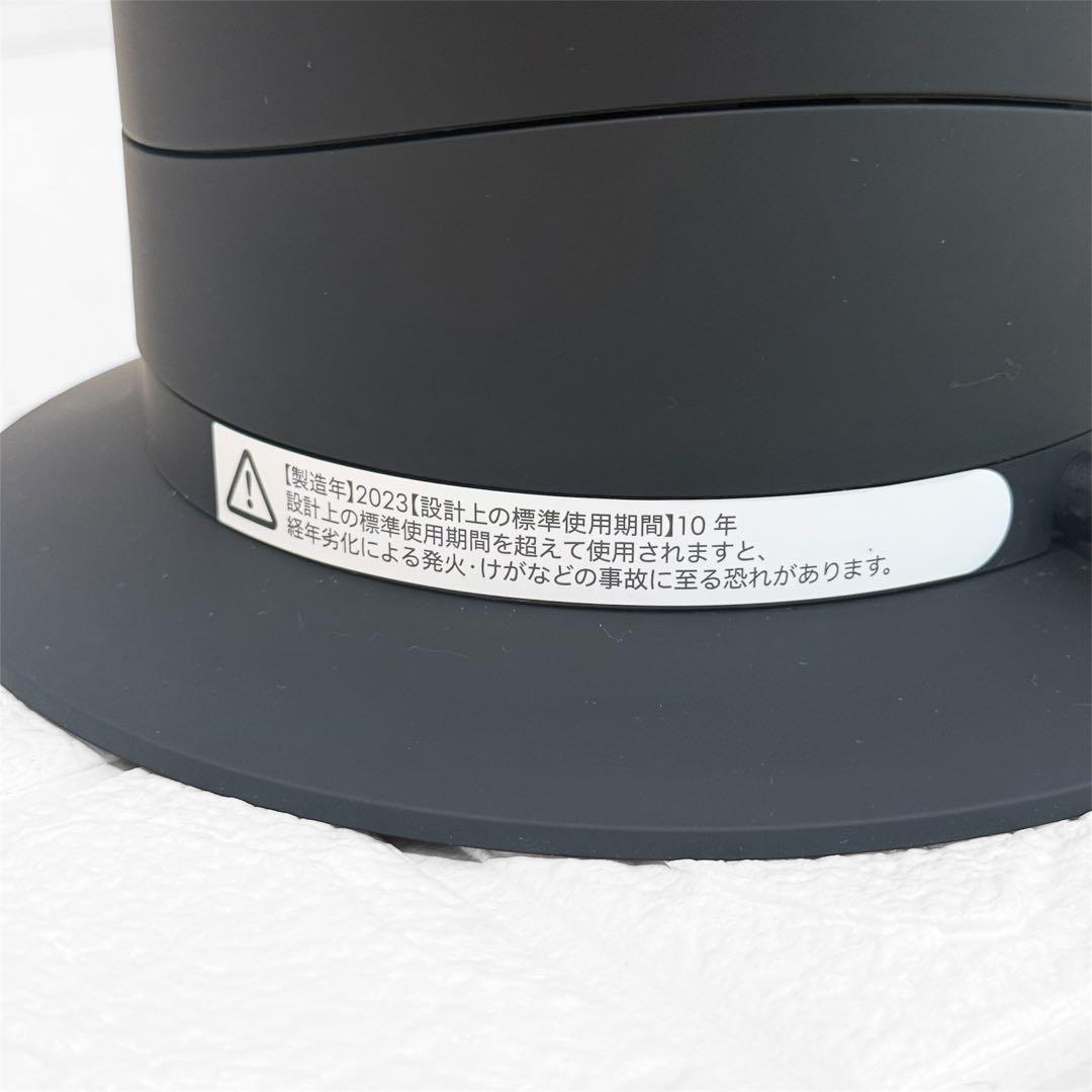 【最終】2023年製 美品 ダイソン Hot+Cool AM09 ファンヒーター