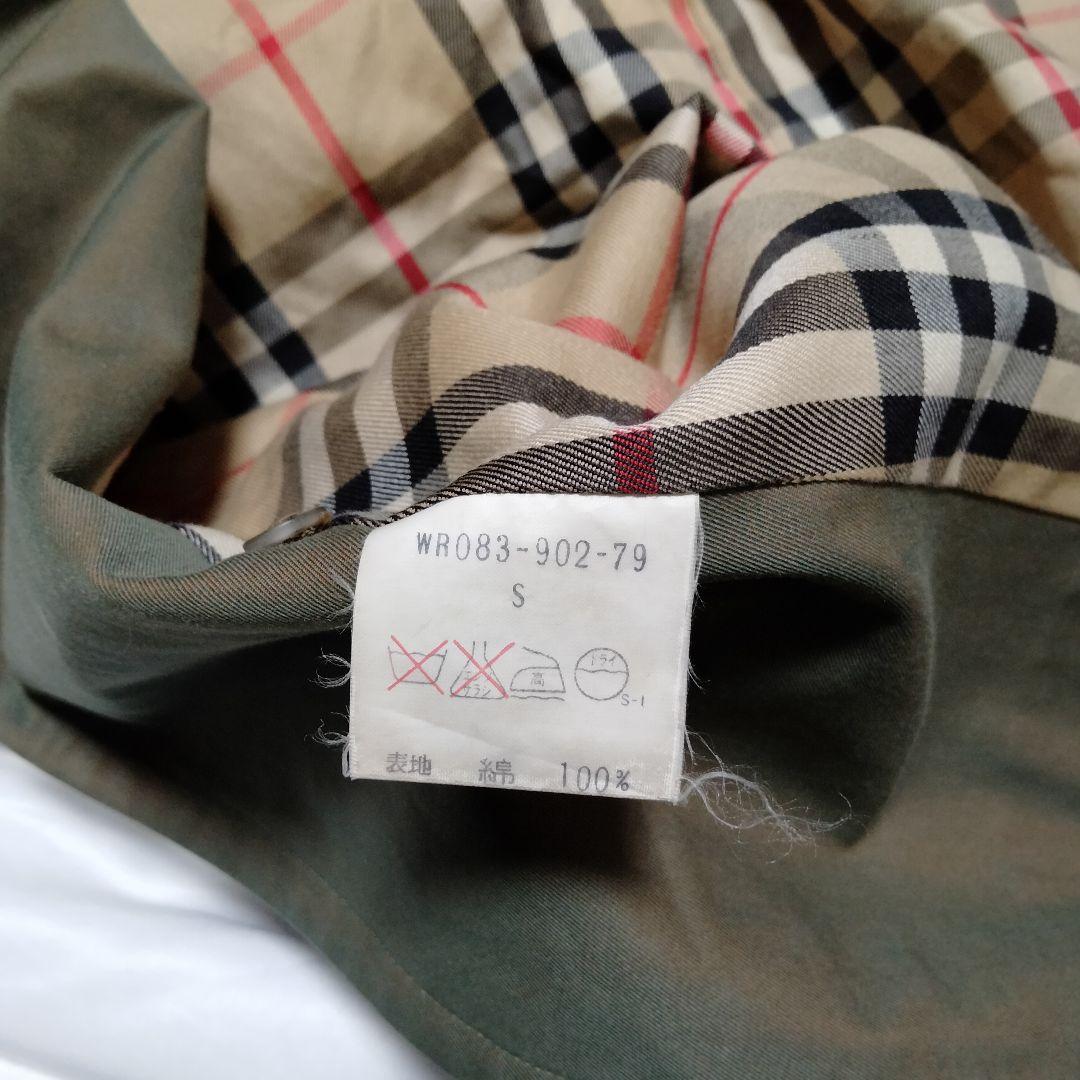 カテゴリー◺ 極美品 玉虫色 ノバチェック 完品 XmopK-m91591095839 BURBERRYS トレンチコート Ⓗコットン