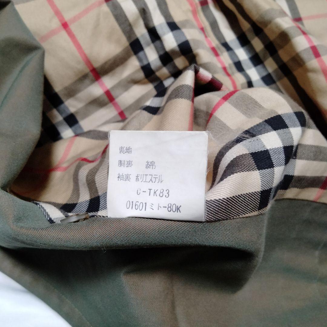 カテゴリー◺ 極美品 玉虫色 ノバチェック 完品 XmopK-m91591095839 BURBERRYS トレンチコート Ⓗコットン