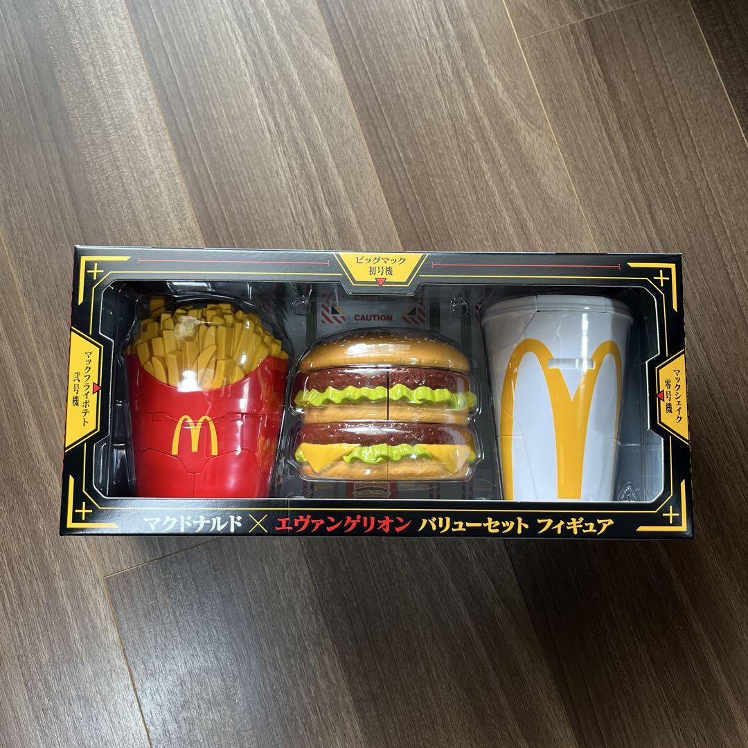 マクドナルド✖️エヴァンゲリオン　フィギアセット