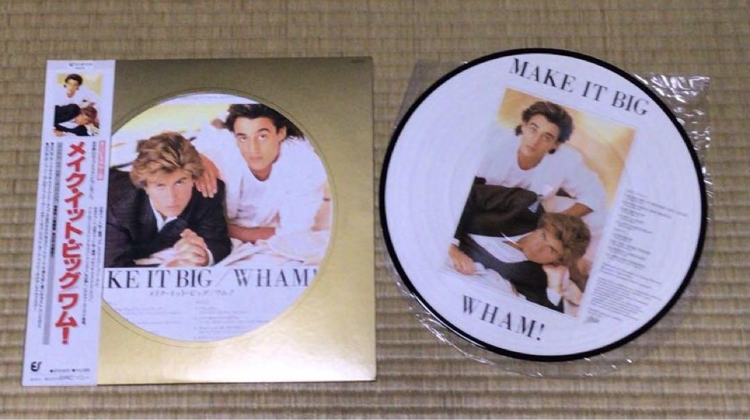 中古)LPレコードなどまとめ売り56枚 - メルカリ