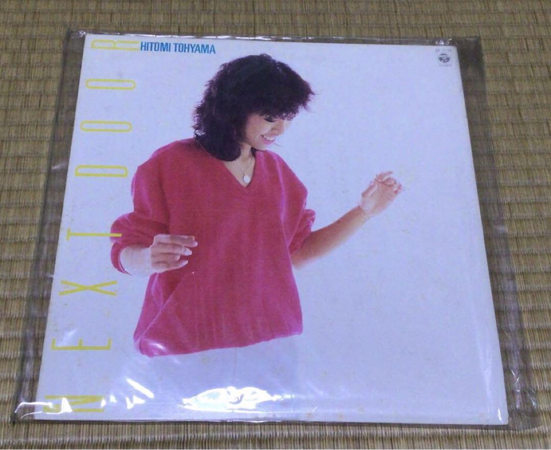 中古)LPレコードなどまとめ売り56枚 - メルカリ