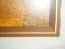 最安値級価格 真作】絵画 結城栄三 油彩3号 ほうずきと栗のある風景 個展多数 絵画