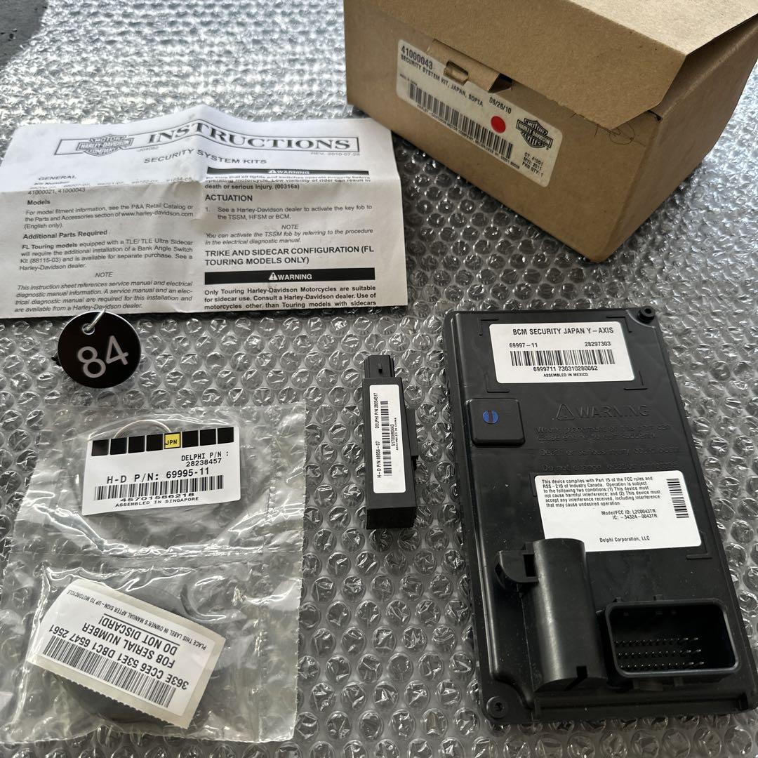 新品 ハーレー純正 スマートセキュリティシステム ソフテイル