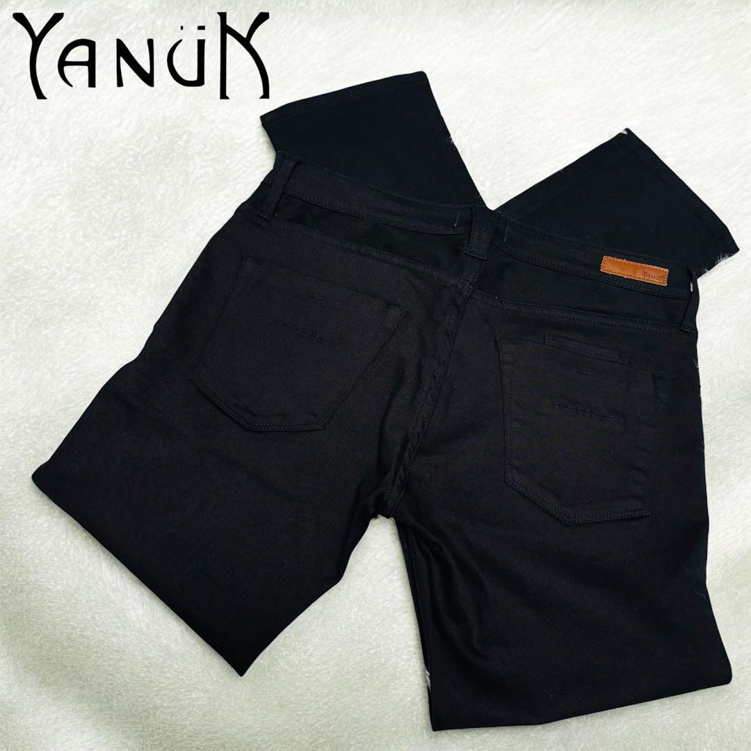 極美品 YANUK ブラック リラックスドスリム ボーイズ デニムパンツ KAY